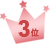 4位